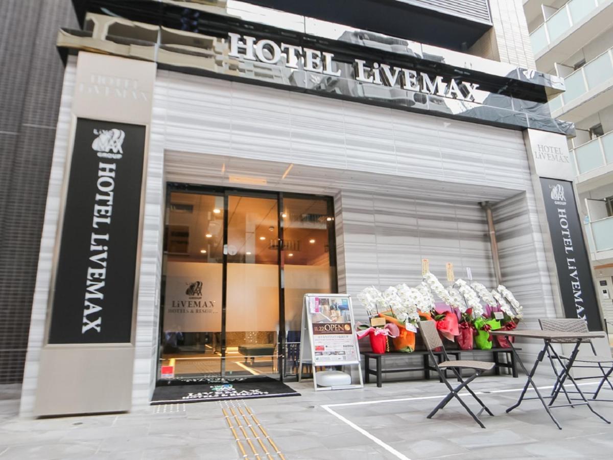 Hotel Livemax Fukuoka Tenjin Екстериор снимка