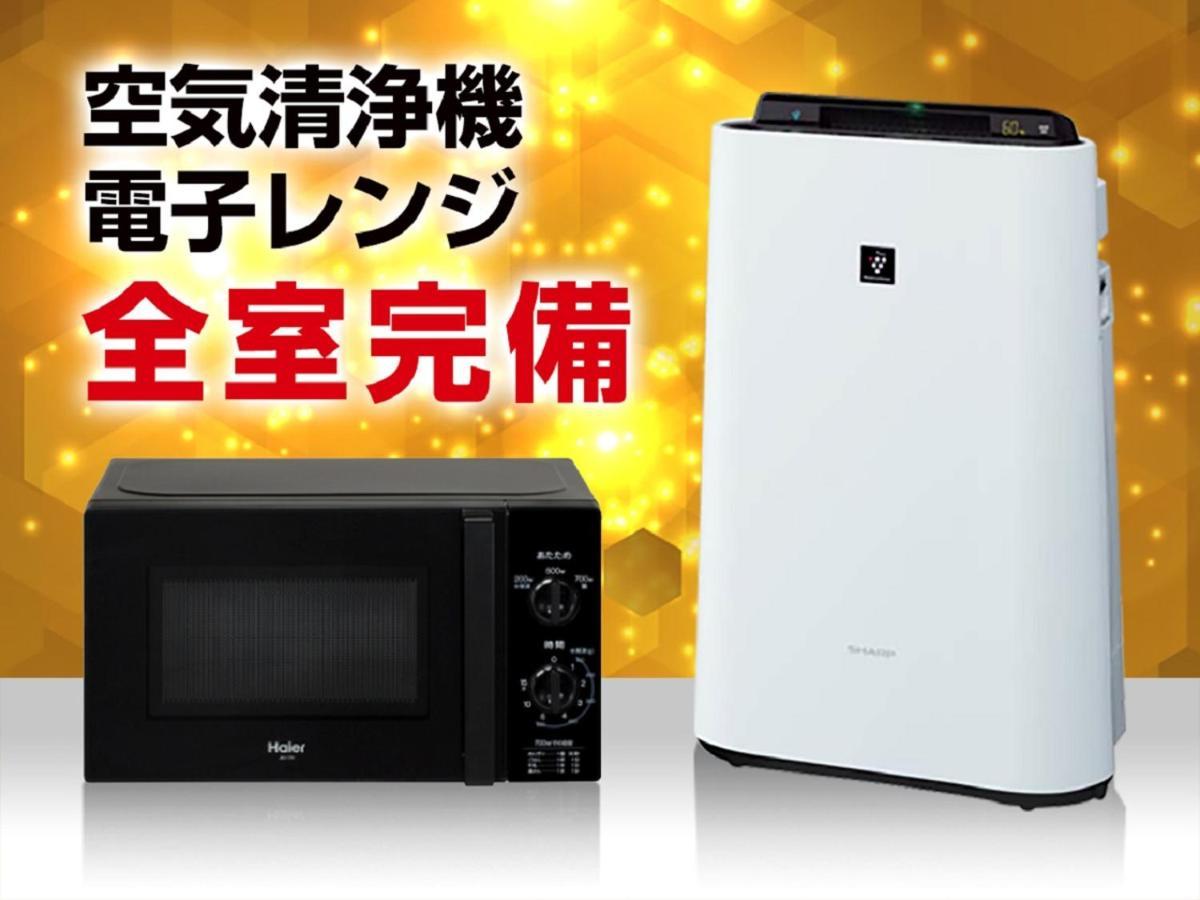 Hotel Livemax Fukuoka Tenjin Екстериор снимка